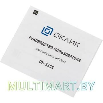Акустика Оклик OK-535S картинка 9